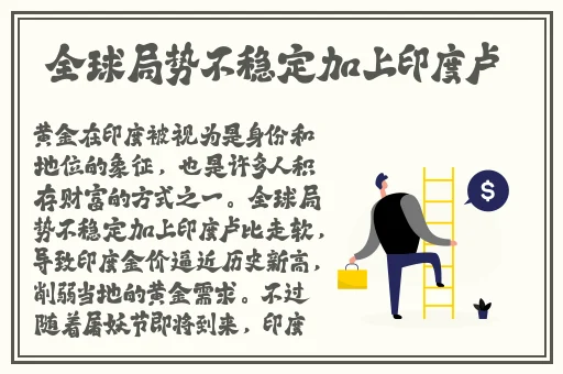宝贝屁股翘起来浪一点